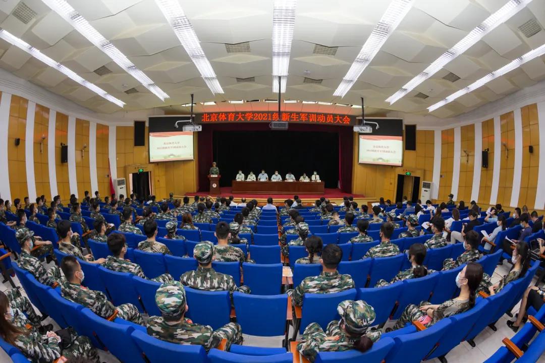 4118云顶集团·(中国)股份有限公司