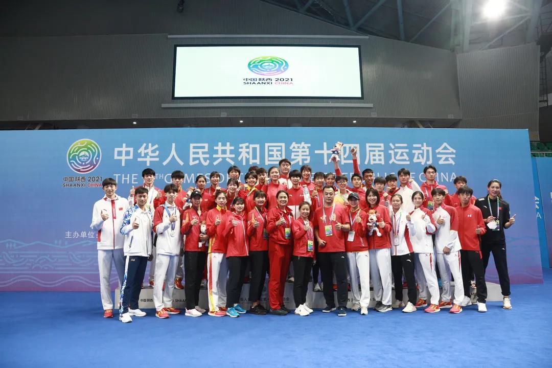 4118云顶集团·(中国)股份有限公司