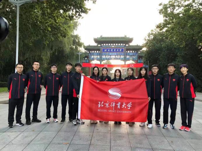 4118云顶集团·(中国)股份有限公司