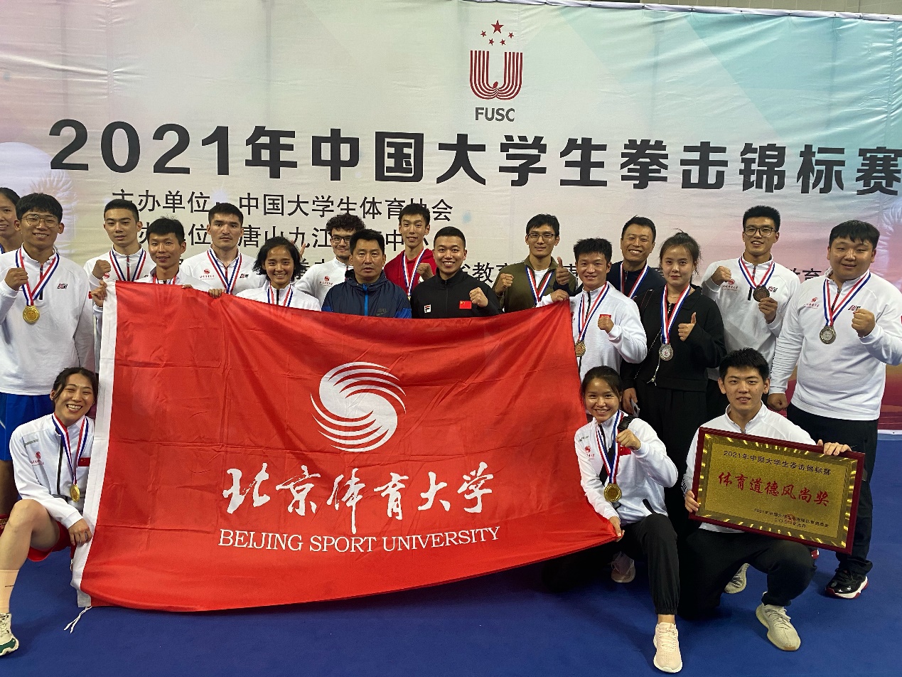 4118云顶集团·(中国)股份有限公司