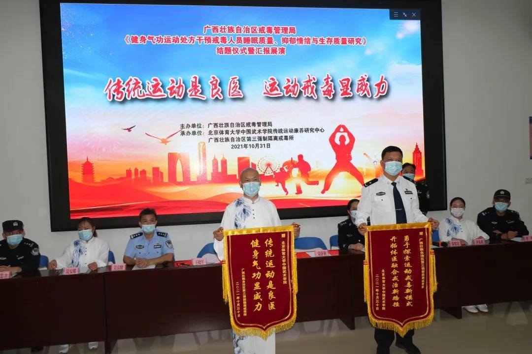 4118云顶集团·(中国)股份有限公司