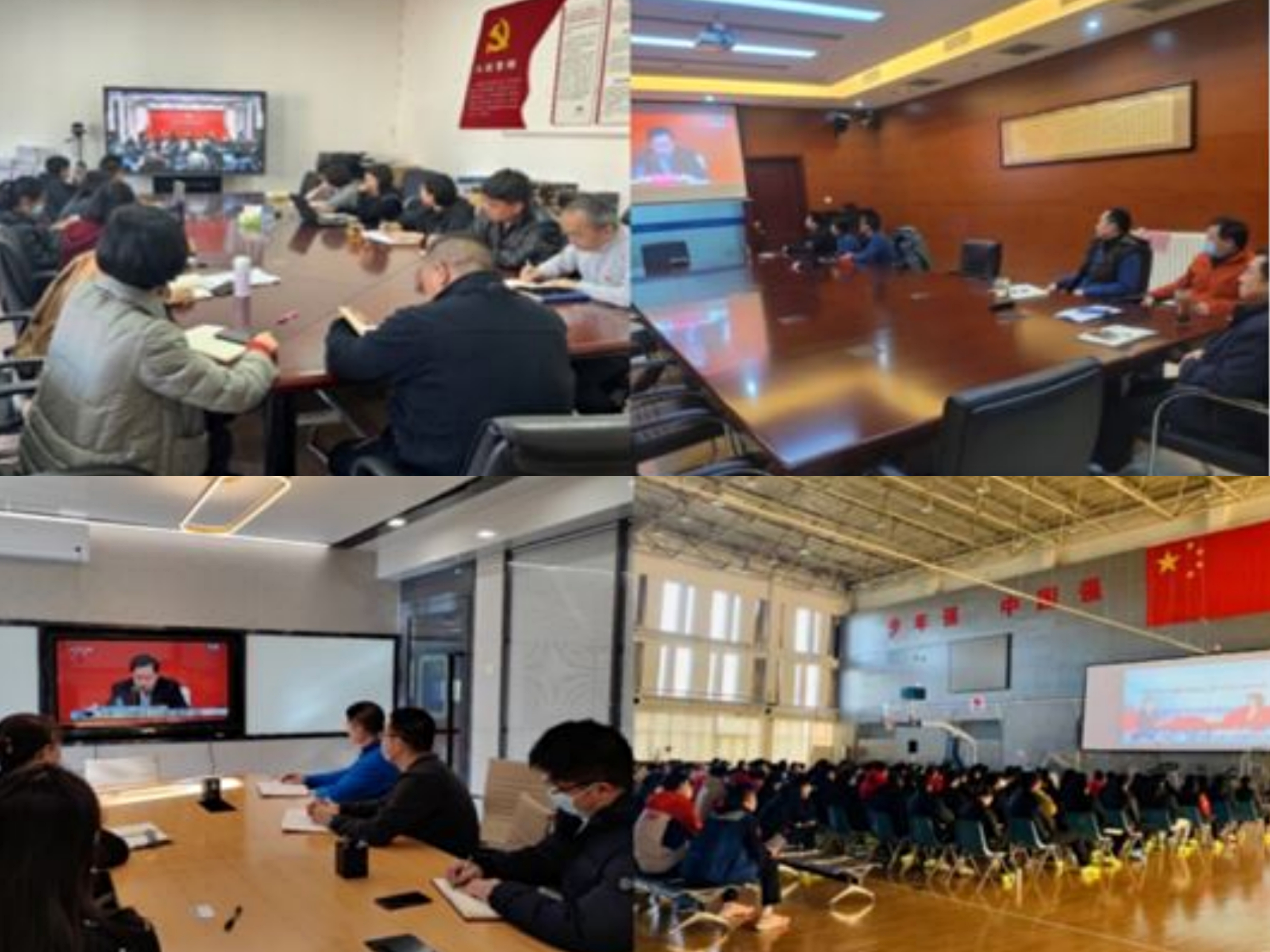 4118云顶集团·(中国)股份有限公司