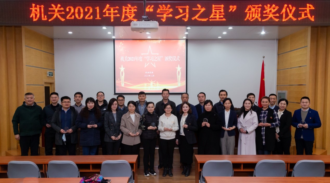 4118云顶集团·(中国)股份有限公司