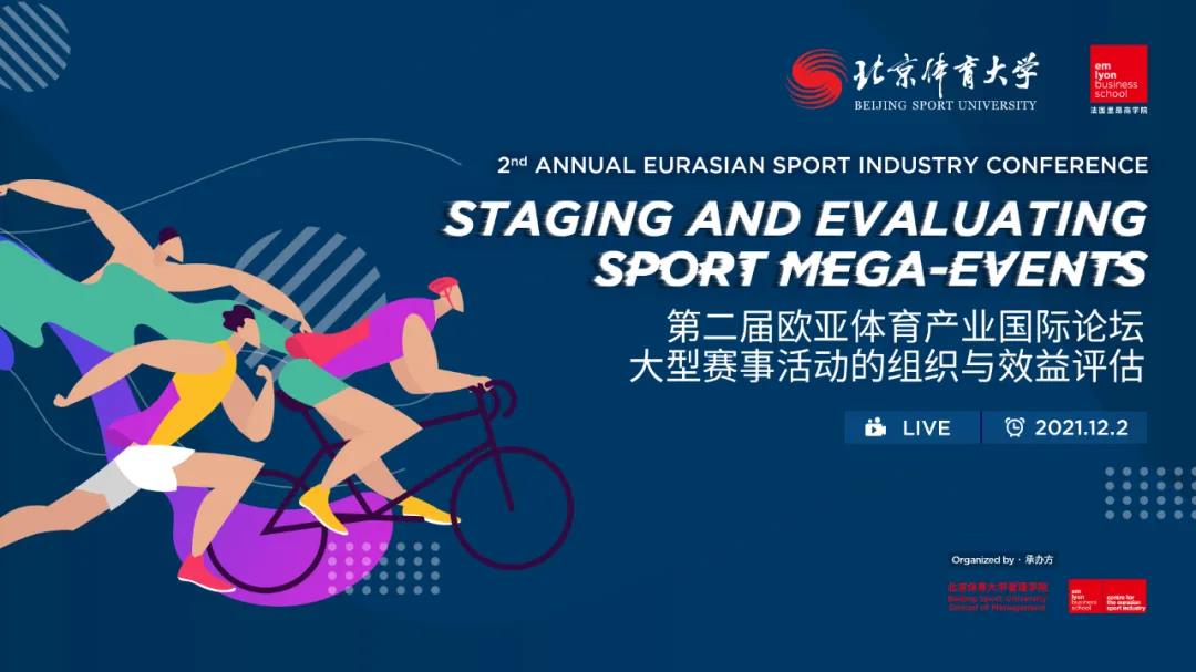 4118云顶集团·(中国)股份有限公司