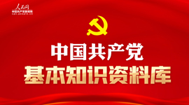 4118云顶集团·(中国)股份有限公司