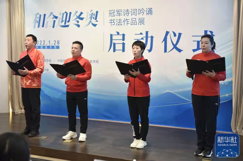 4118云顶集团·(中国)股份有限公司