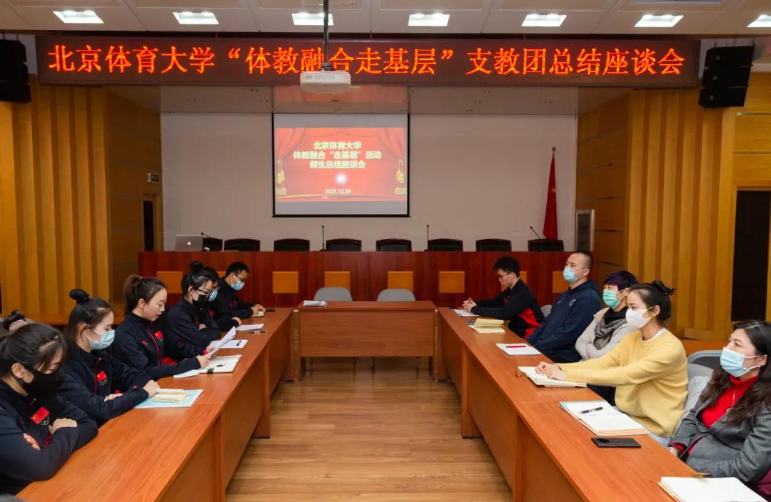 4118云顶集团·(中国)股份有限公司