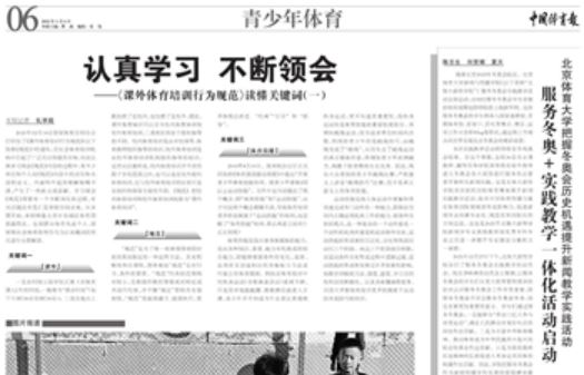 4118云顶集团·(中国)股份有限公司