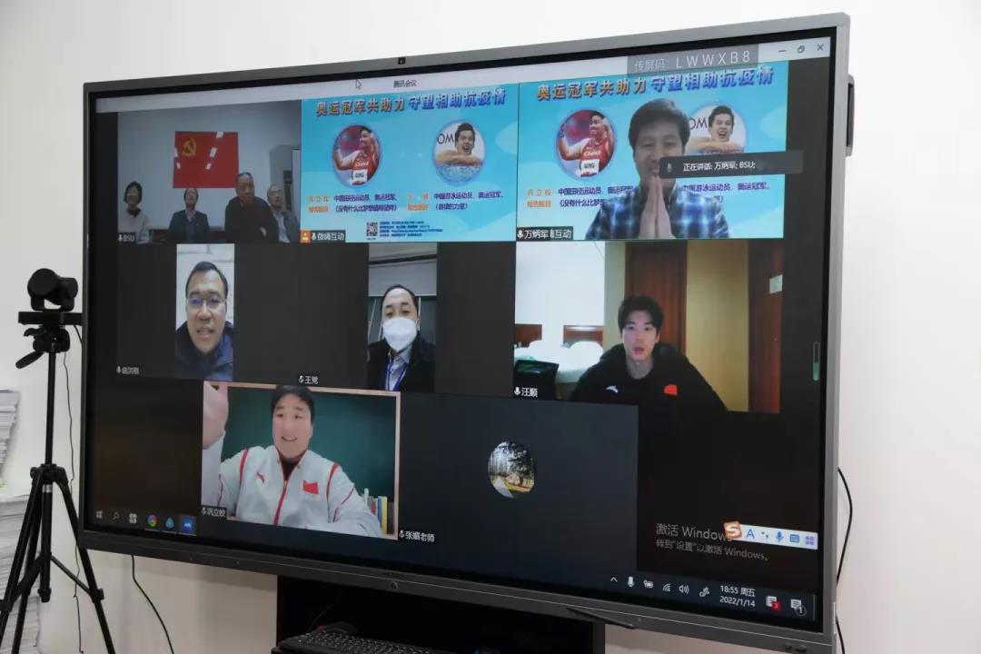 4118云顶集团·(中国)股份有限公司