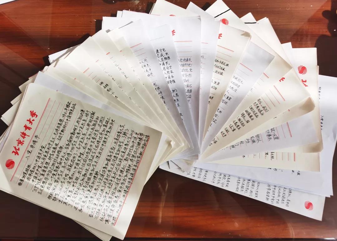 4118云顶集团·(中国)股份有限公司