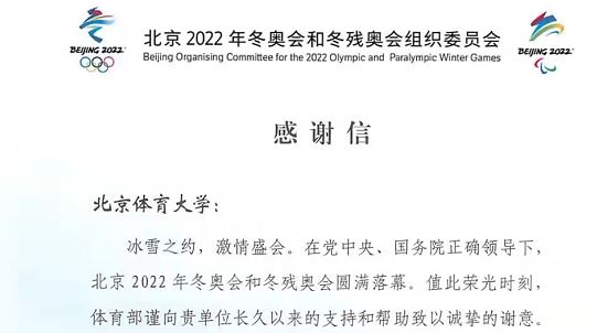 4118云顶集团·(中国)股份有限公司