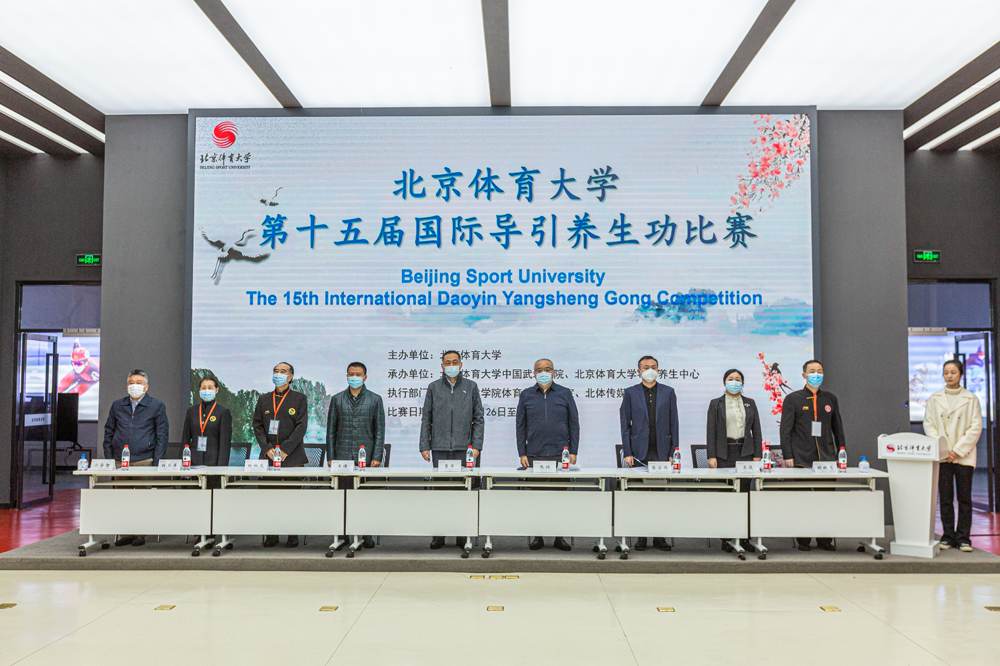 4118云顶集团·(中国)股份有限公司