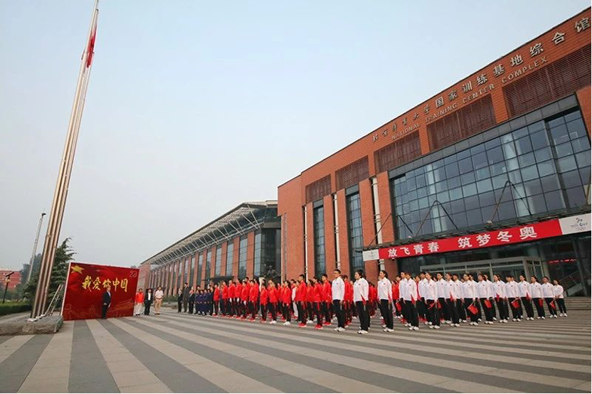 4118云顶集团·(中国)股份有限公司