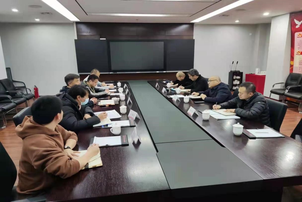 4118云顶集团·(中国)股份有限公司