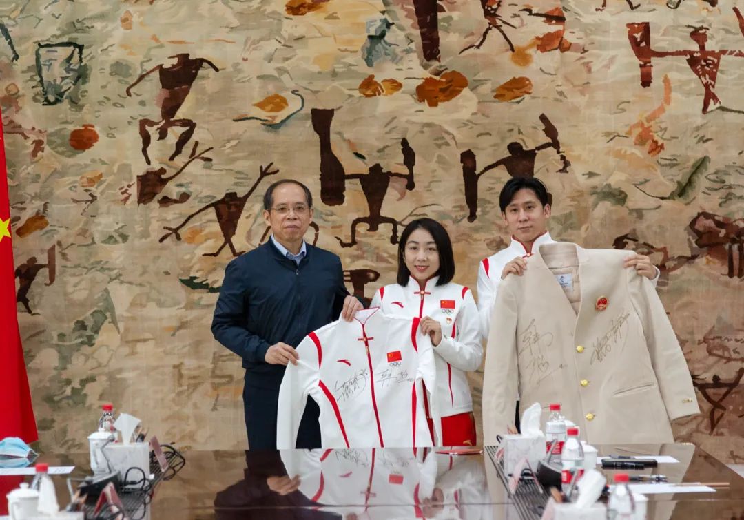 4118云顶集团·(中国)股份有限公司