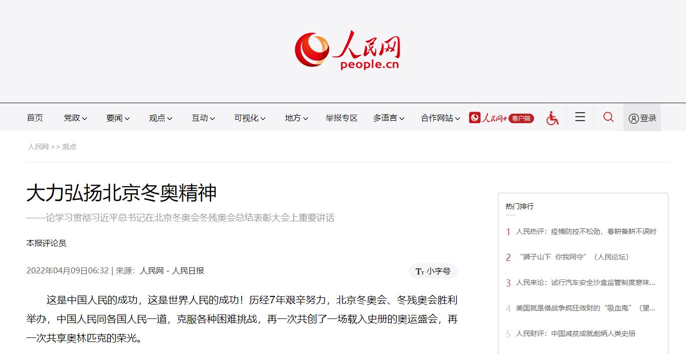 4118云顶集团·(中国)股份有限公司