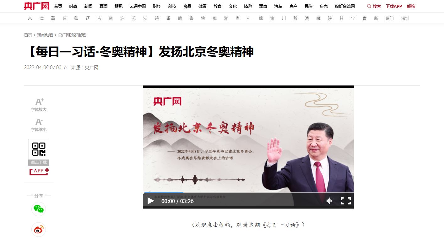 4118云顶集团·(中国)股份有限公司