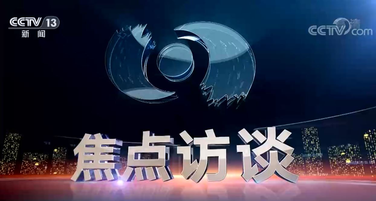 4118云顶集团·(中国)股份有限公司