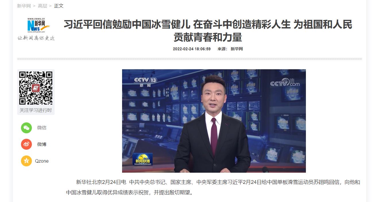 4118云顶集团·(中国)股份有限公司