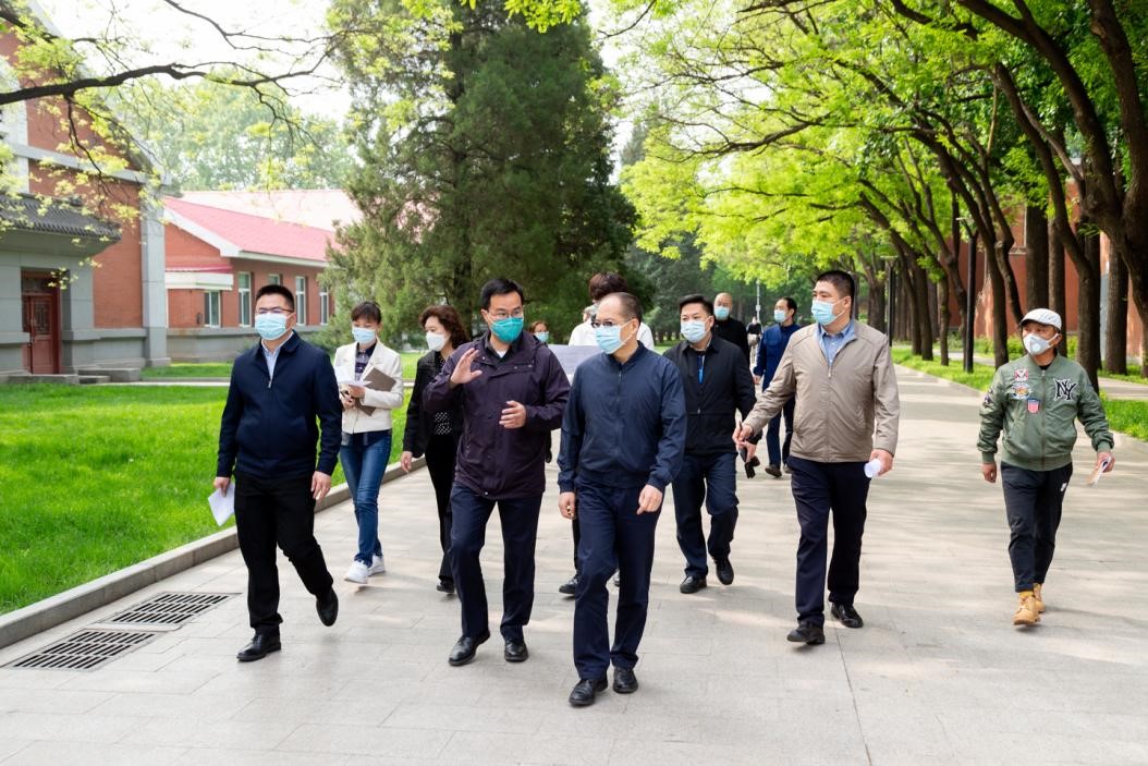 4118云顶集团·(中国)股份有限公司