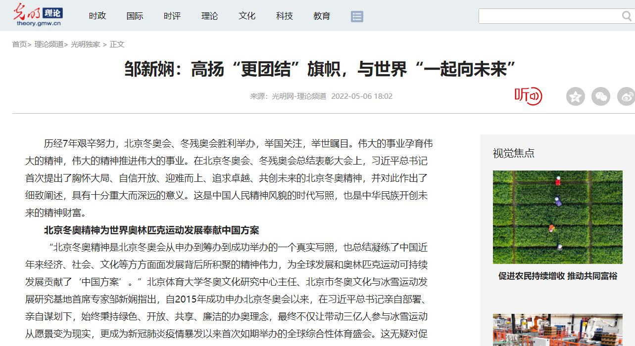 4118云顶集团·(中国)股份有限公司