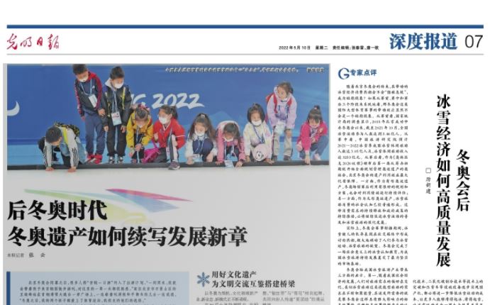 4118云顶集团·(中国)股份有限公司