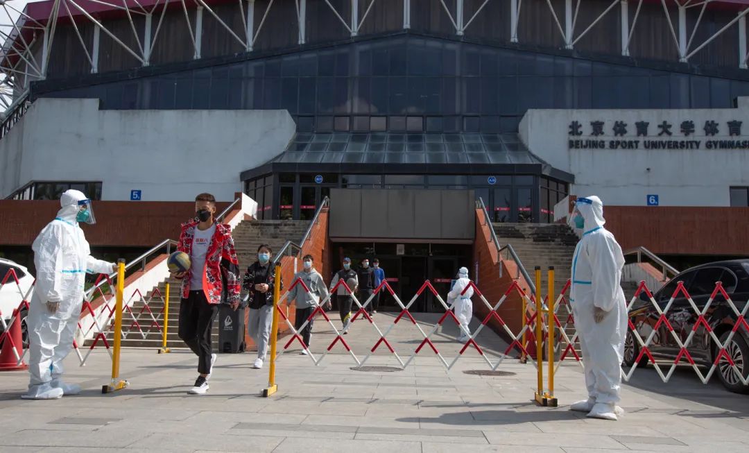 4118云顶集团·(中国)股份有限公司