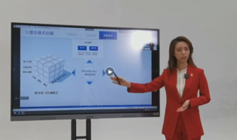 4118云顶集团·(中国)股份有限公司