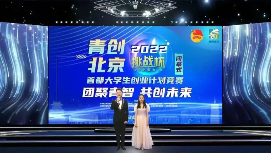 4118云顶集团·(中国)股份有限公司