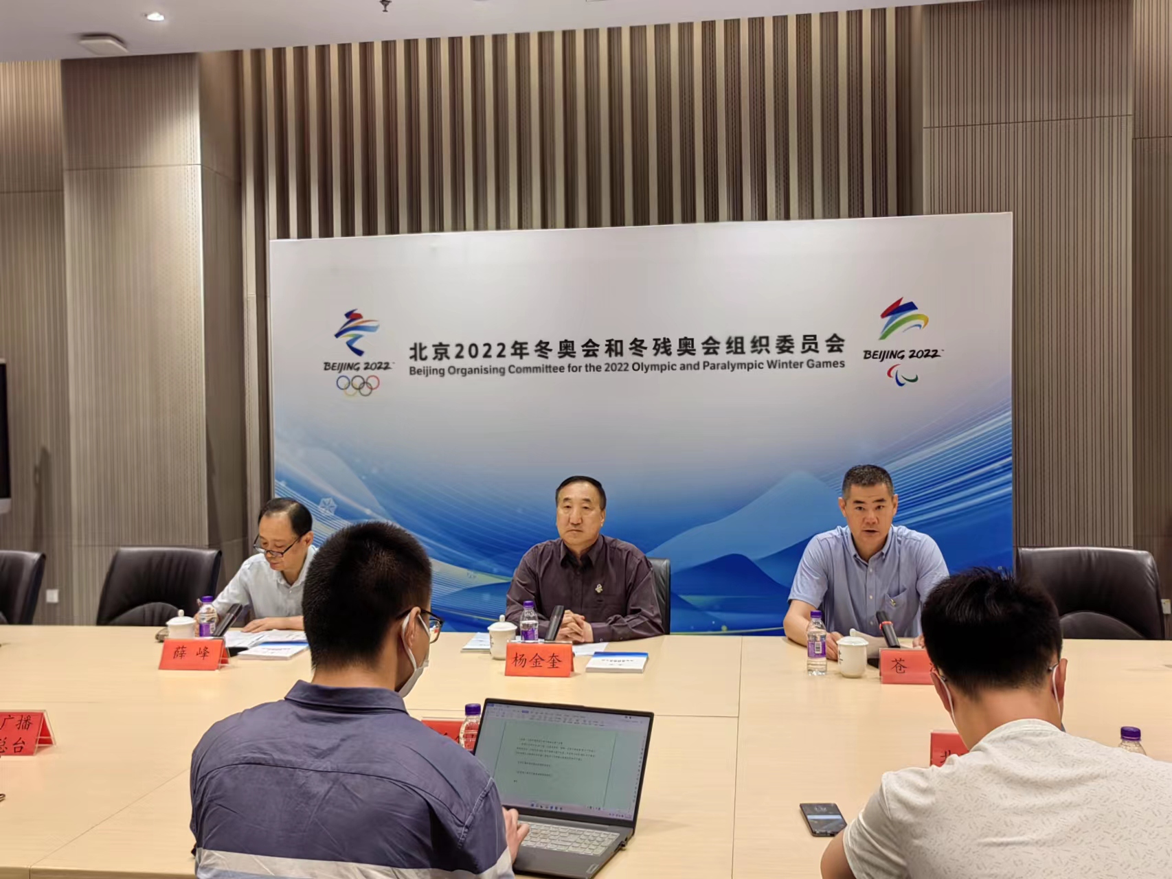 4118云顶集团·(中国)股份有限公司