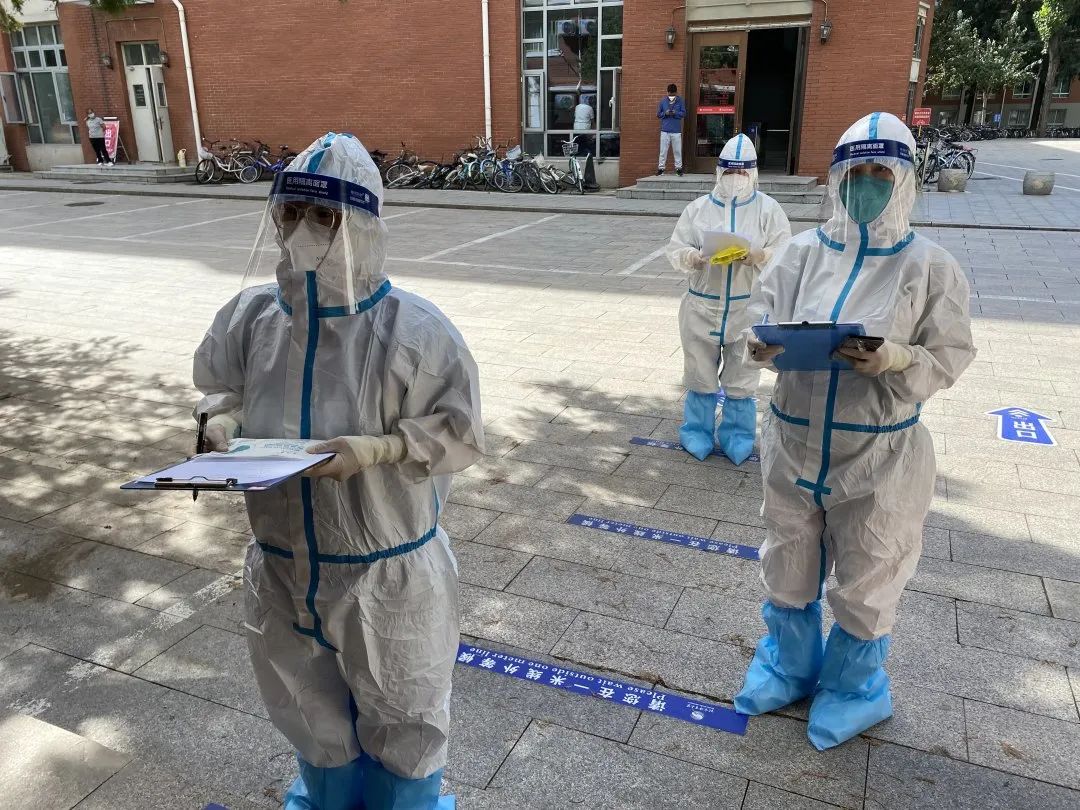 4118云顶集团·(中国)股份有限公司