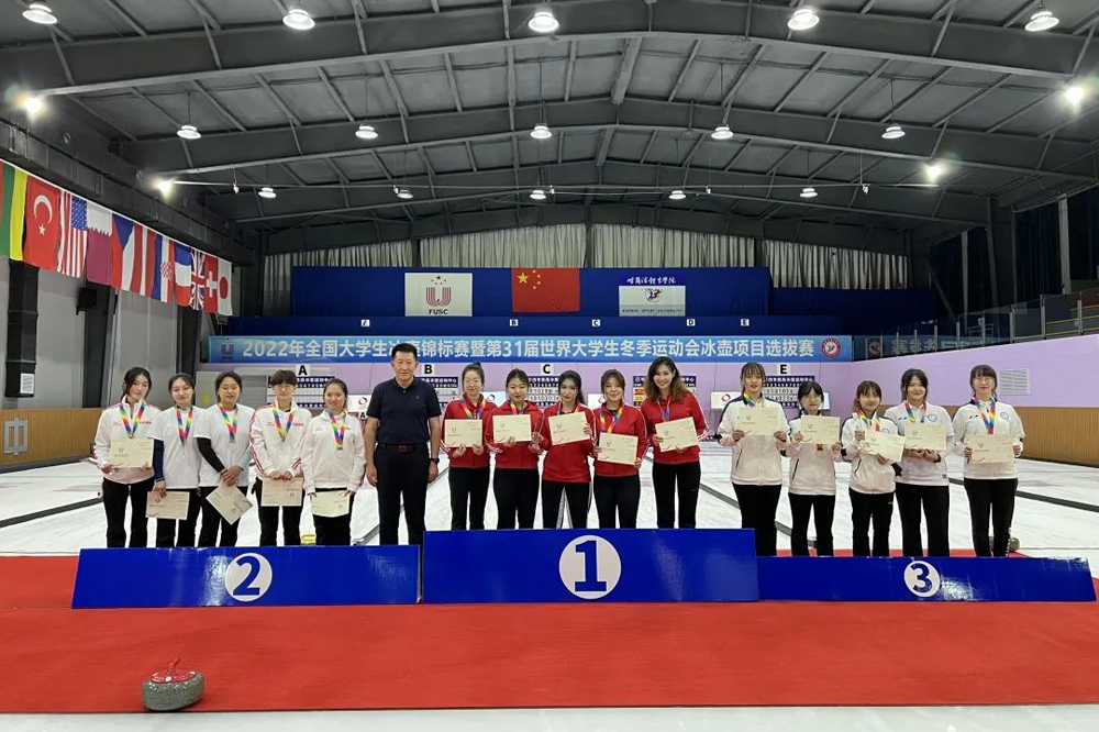 4118云顶集团·(中国)股份有限公司