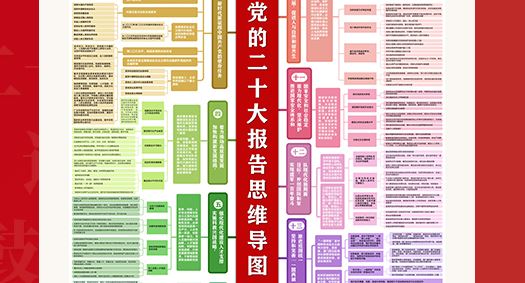 4118云顶集团·(中国)股份有限公司