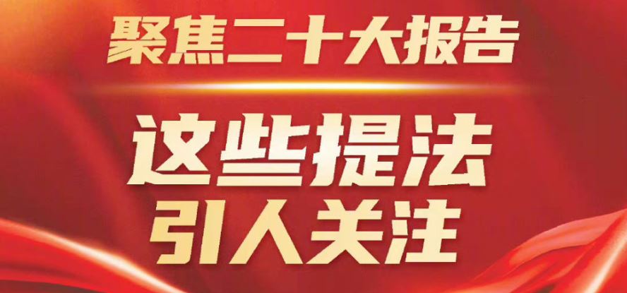 4118云顶集团·(中国)股份有限公司