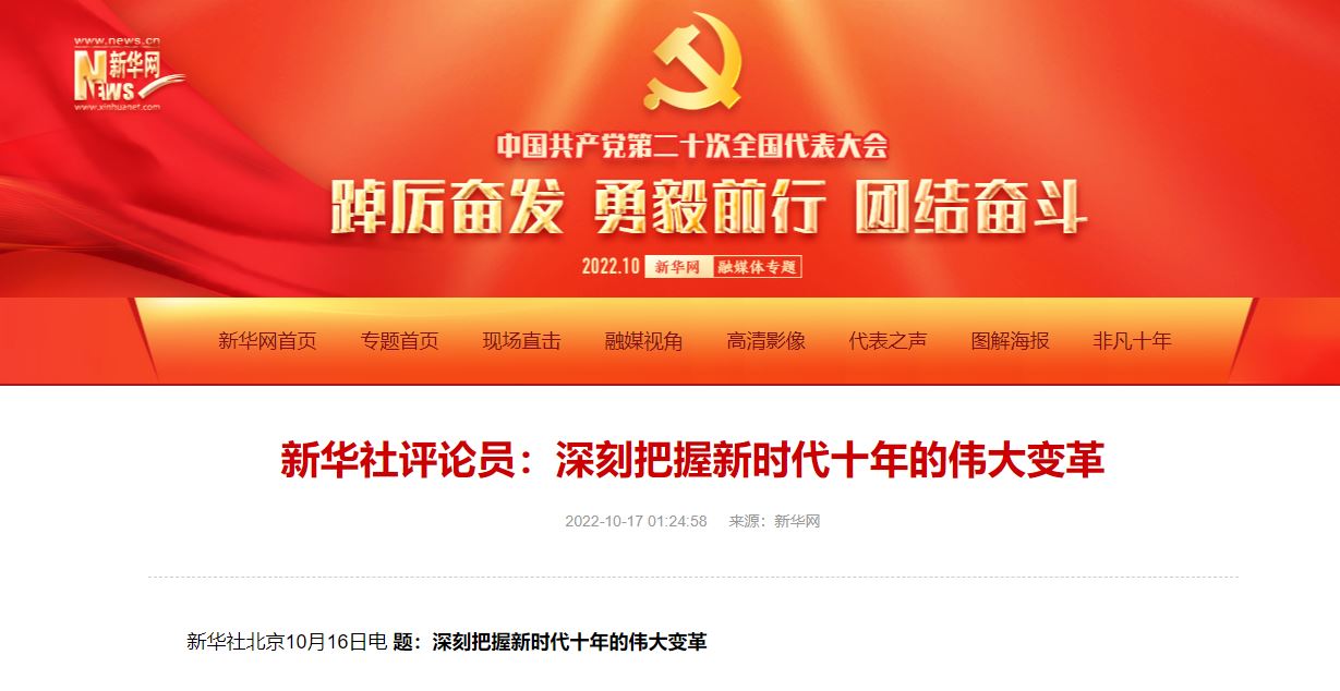 4118云顶集团·(中国)股份有限公司