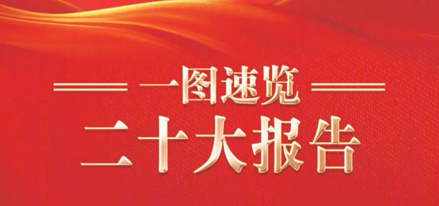 4118云顶集团·(中国)股份有限公司