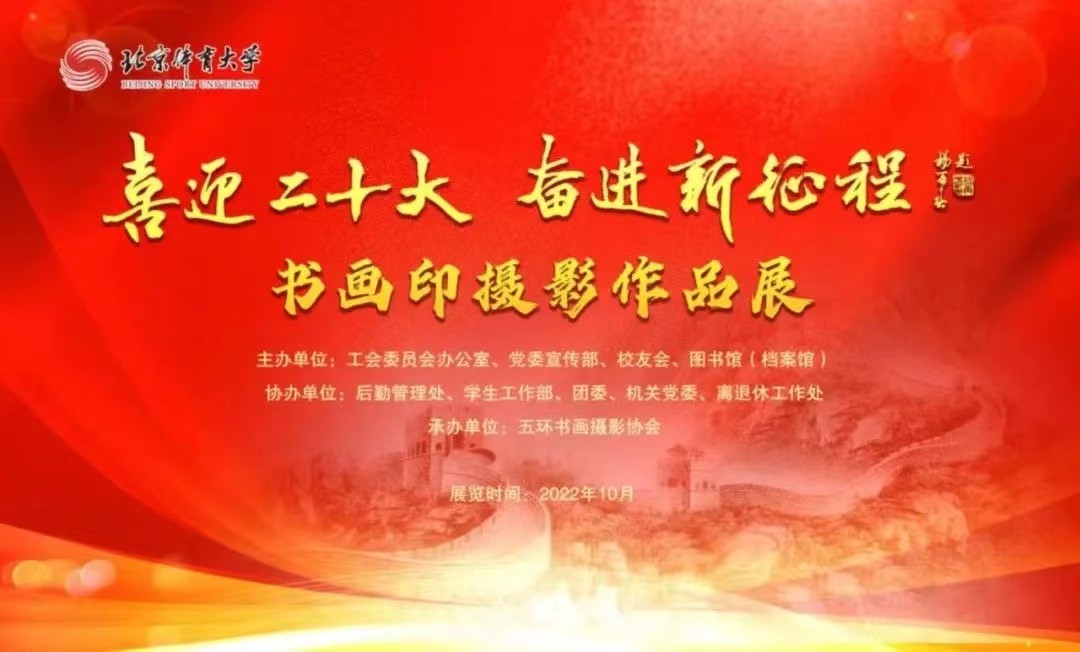 4118云顶集团·(中国)股份有限公司