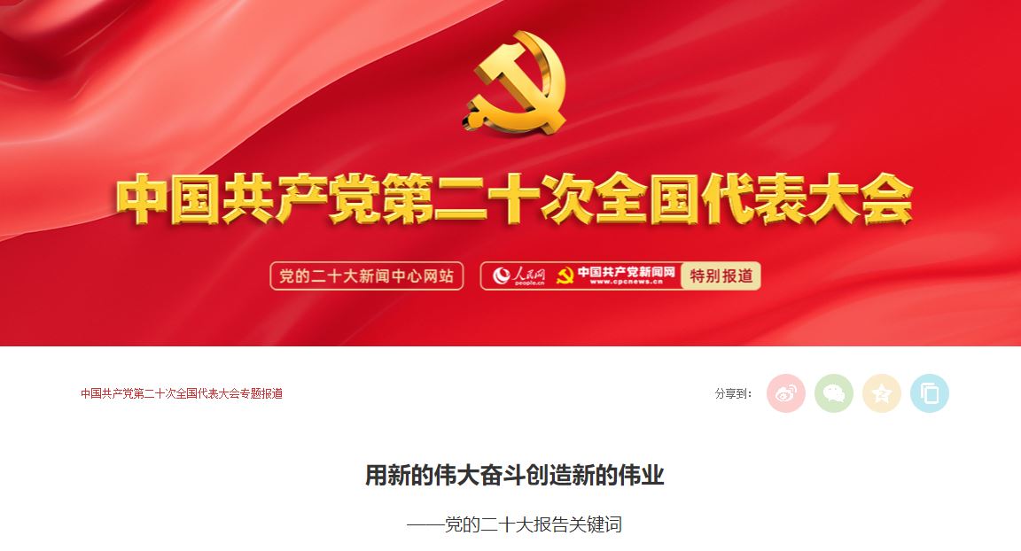 4118云顶集团·(中国)股份有限公司