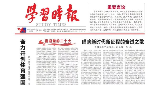 4118云顶集团·(中国)股份有限公司