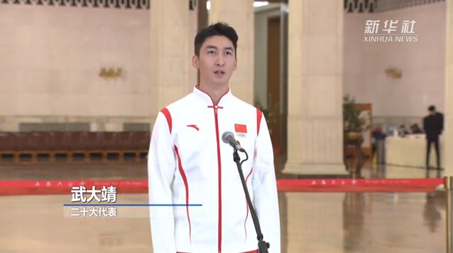 4118云顶集团·(中国)股份有限公司