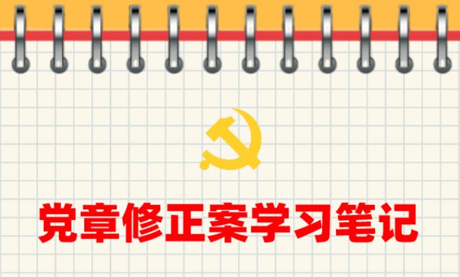 4118云顶集团·(中国)股份有限公司