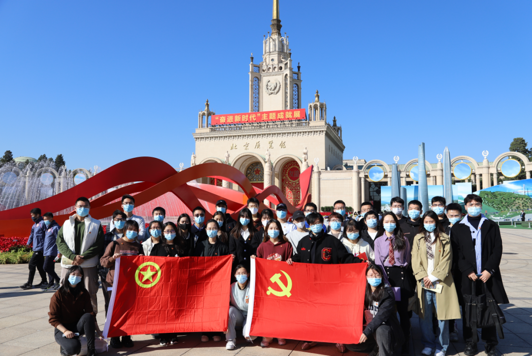 4118云顶集团·(中国)股份有限公司