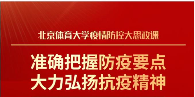 4118云顶集团·(中国)股份有限公司