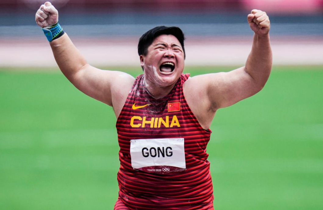 4118云顶集团·(中国)股份有限公司