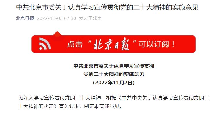 4118云顶集团·(中国)股份有限公司