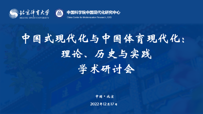 4118云顶集团·(中国)股份有限公司