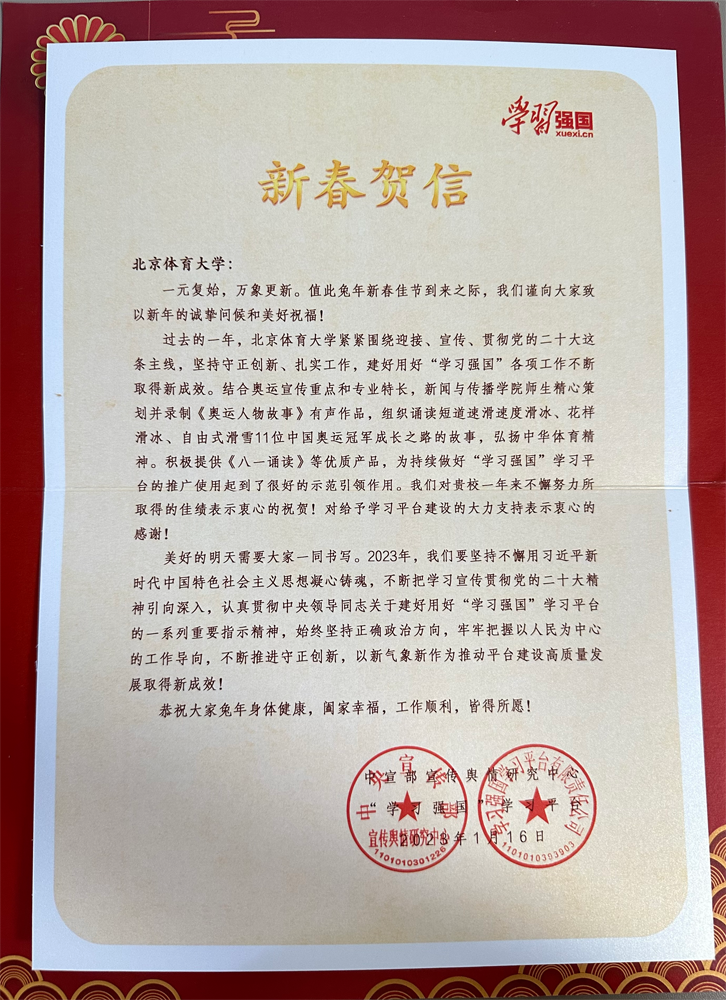 4118云顶集团·(中国)股份有限公司