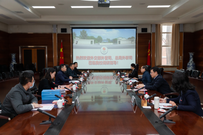 4118云顶集团·(中国)股份有限公司