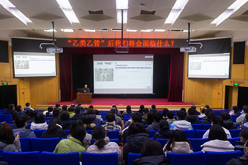 4118云顶集团·(中国)股份有限公司