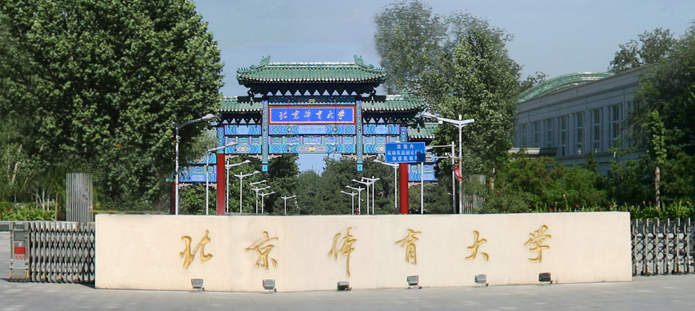 4118云顶集团·(中国)股份有限公司